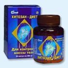 Хитозан-диет капсулы 300 мг, 90 шт - Иловля